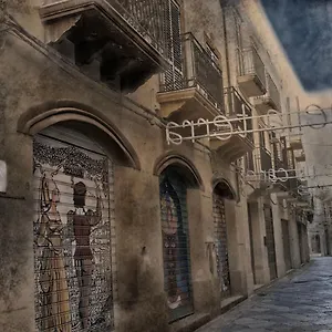 Appartamento Kasbah, Mazara del Vallo